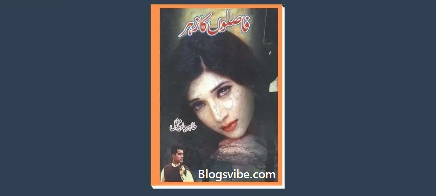 Faslon Ka Zehar Urdu Novel By Tahir Javed Mughal